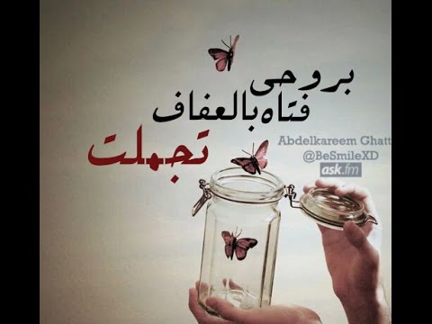 صور واتس مكتوب عليها - احلى صور ورمزيات للواتس 4950 11