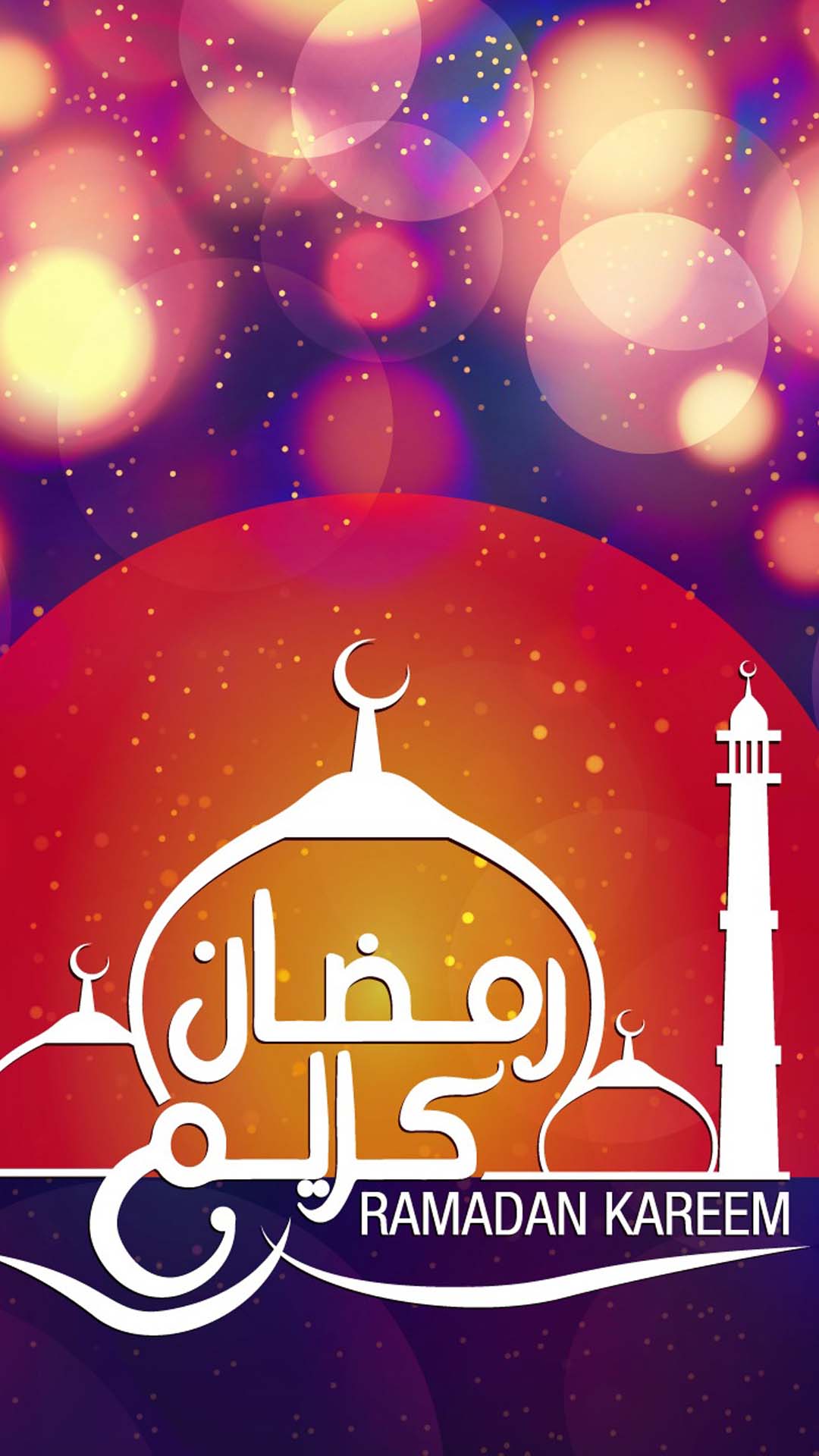 هدايا رمضان 6542 3