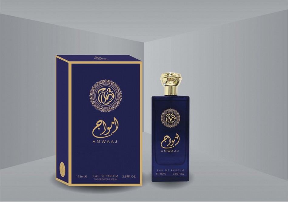 عطر امواج - عطور تخلد وتظهر شخصيتك 6607