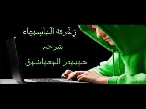 اسماء مزخرفة يقبلها الفيس بوك - اجمل الاسماء المزخرفه التي يقبلها الفيس بوك 3974 5