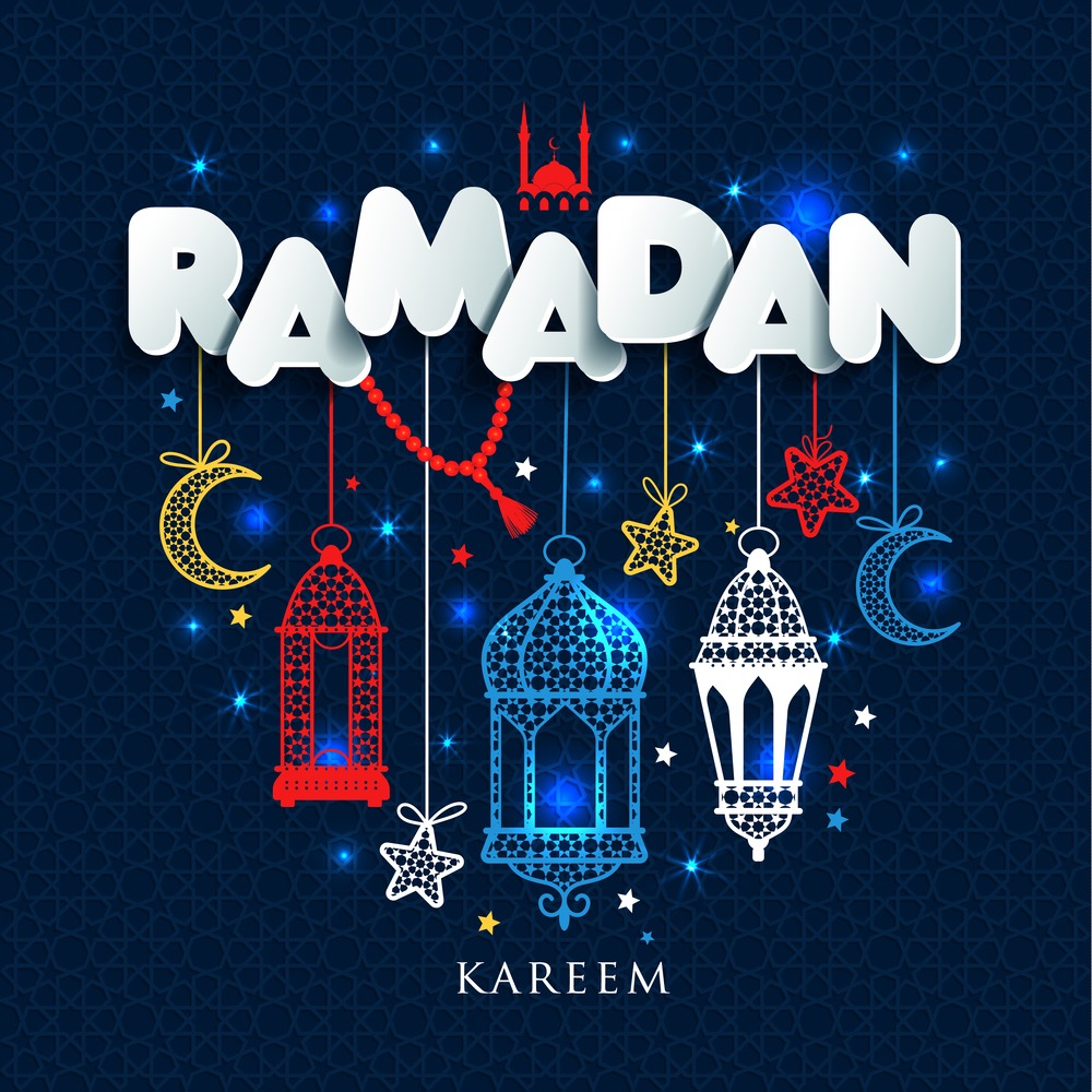 هدايا رمضان 6542 9