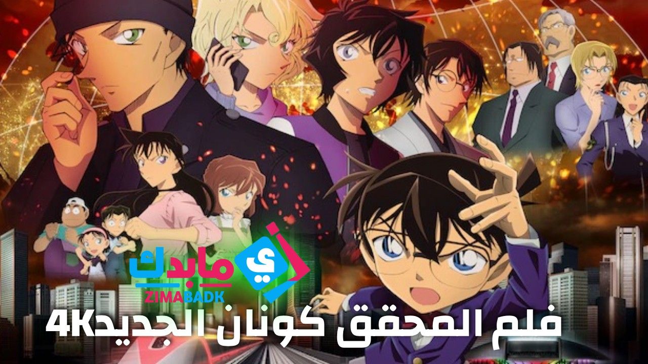 انمي زي ما بدك- اروع صور كرتون انمي 11832 6