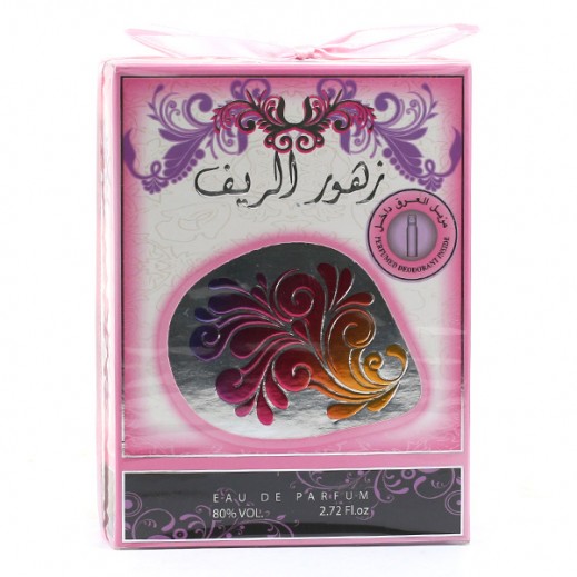 عطور زهور الريف - اجمل روائح العطور الريفيه 3789 5