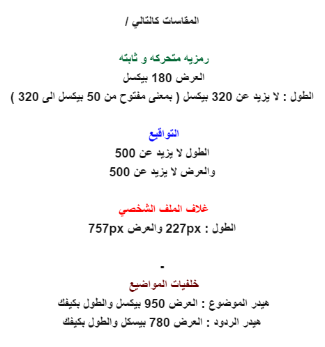 علي كيفك-افضل عروض ممكن تلاقيها هنا 15789