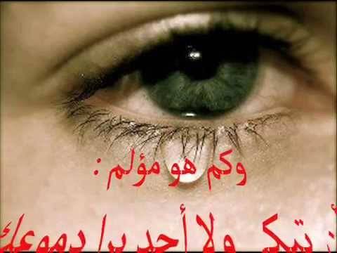 صور عن الحزن- اجمد الصور المعبرة عن الحزن والهم 5950 4