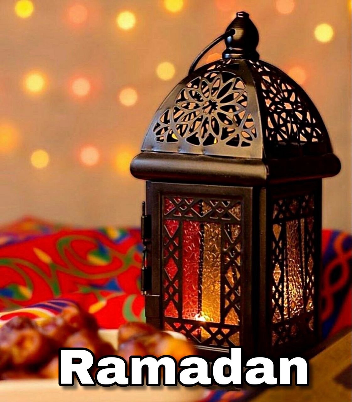 رمزيات رمضان - صور لاجمل شهر 6187 5