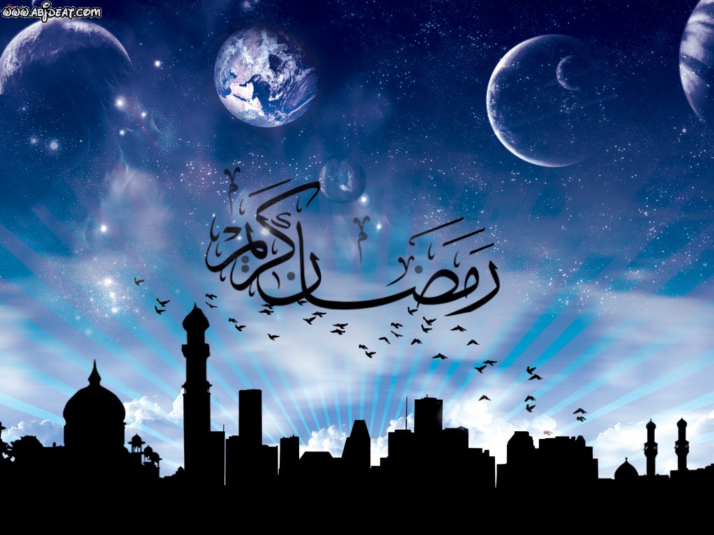 1180 1 اول ايام رمضان - دعاء اليوم الاول في رمضان اسمهان ربيع