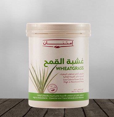 4911 1 عشبة القمح - تعرف على عشبة القمح وفوائدها للانسان خواطر غالب