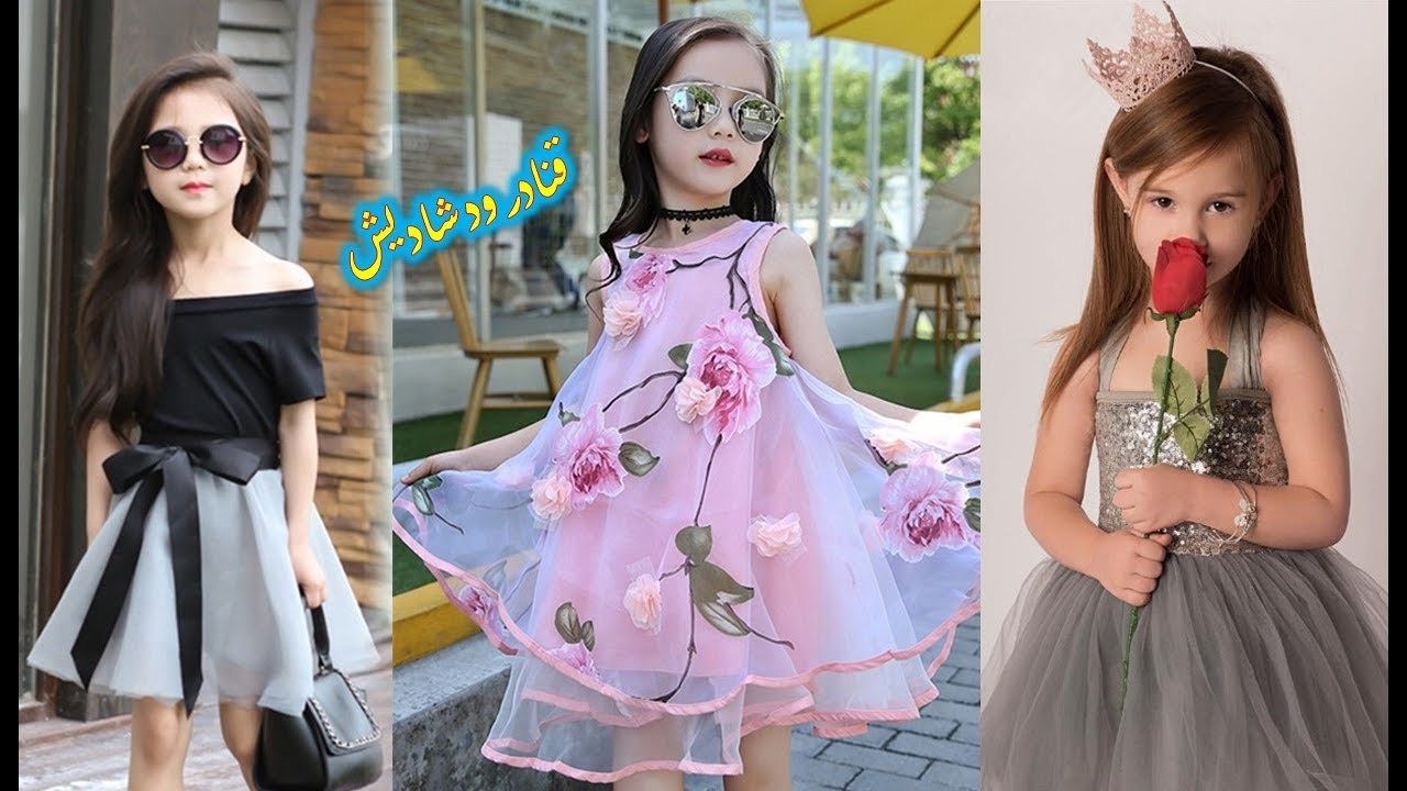 4995 15 ملابس العيد - اشيك موديلات ملابس العيد للاطفال خواطر غالب
