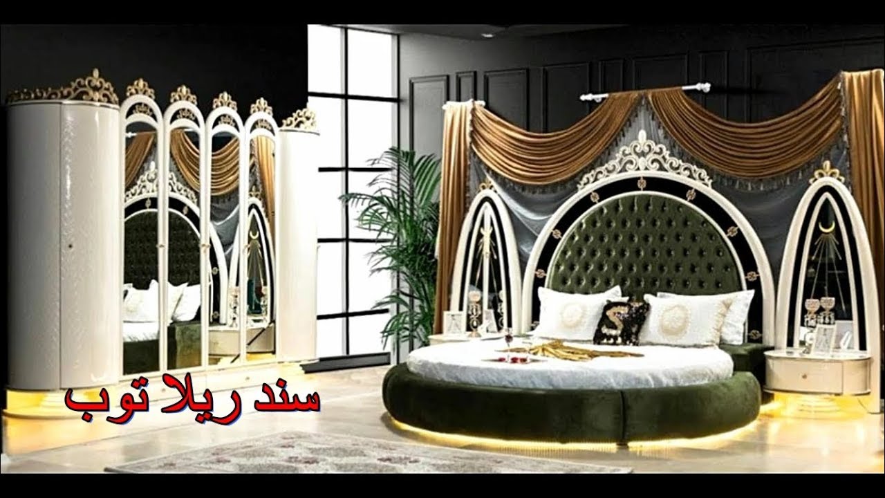 غرفة نوم رومانسية الوان دهانات غرف النوم للعرائس malayris