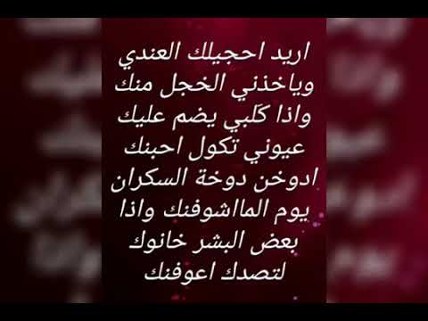 اجمل رسائل للعشاق